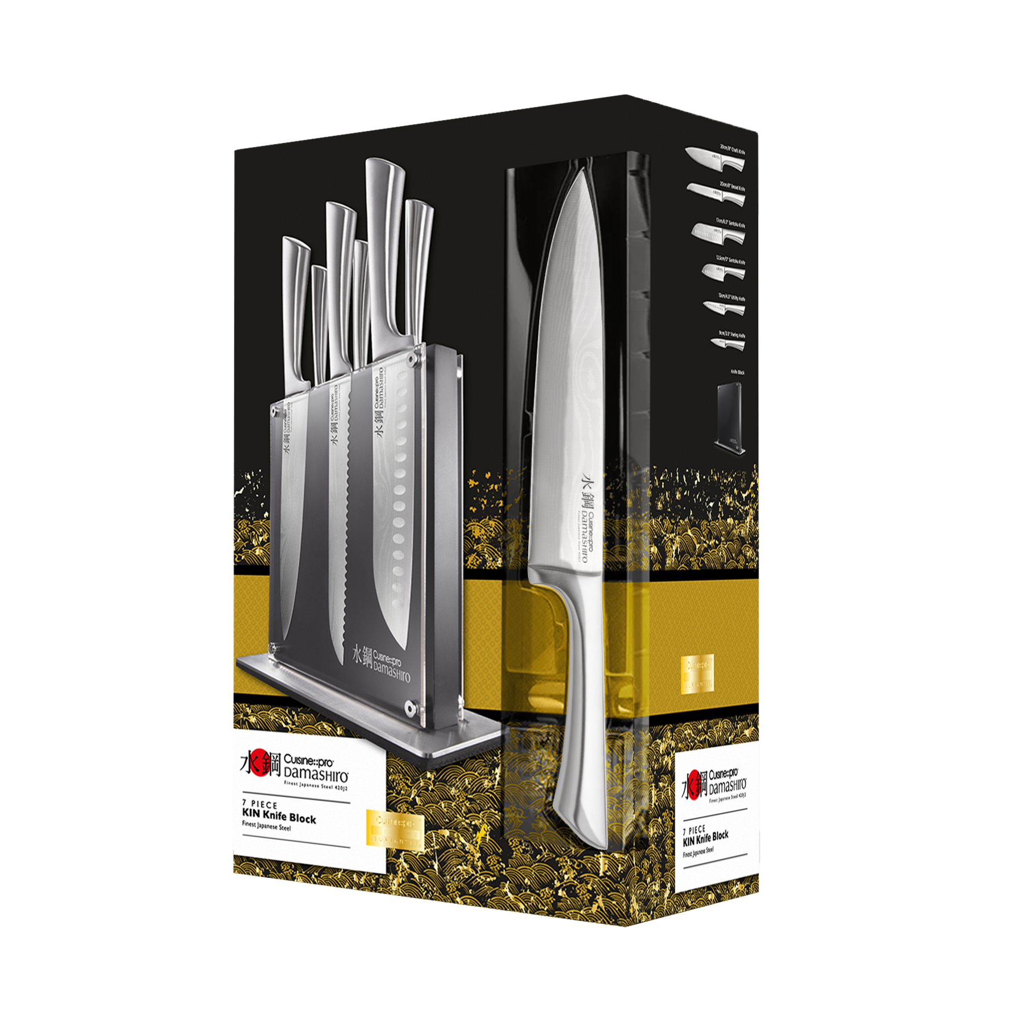 Cuisine::pro® Damashiro® Kin Knife Block 7 Piece