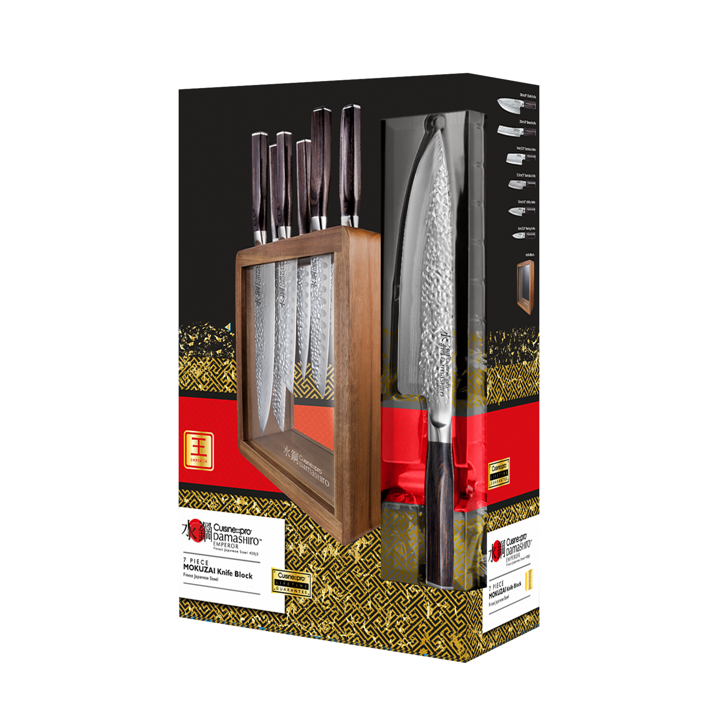 Cuisine::pro® Damashiro EMPEROR®  Mokuzai Knife Block 7 Piece