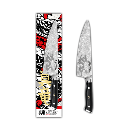 Cuisine::pro® KIYOSHI® Chef's Knife 8in