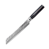 Couteau à pain 20 cm Damashiro EMPEROR® – Cuisine::pro®