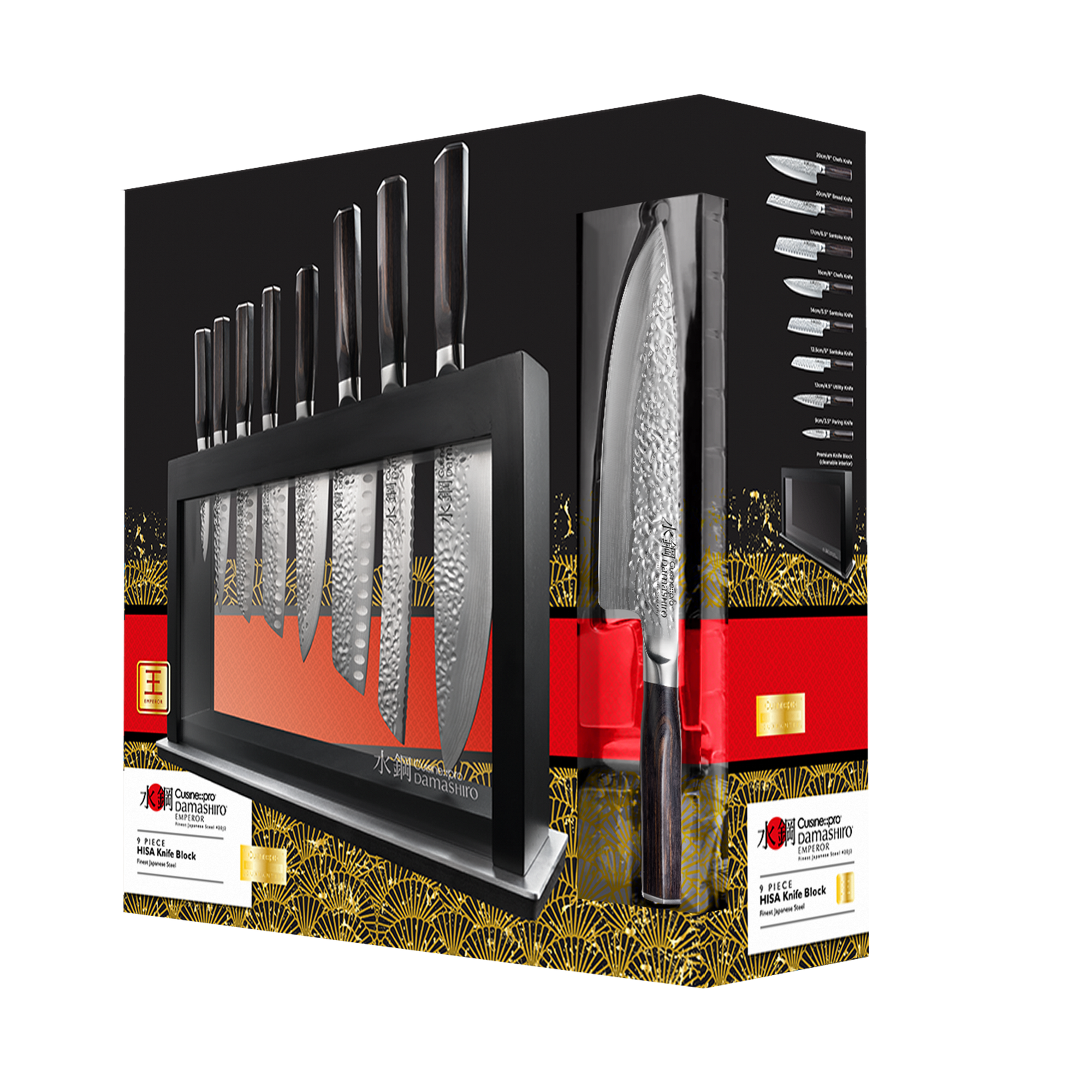 Cuisine::pro® Damashiro EMPEROR®  Hisa Knife Block 9 Piece