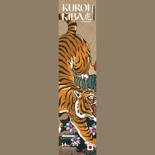 Cuisine::pro® KUROI KIBA Santoku Knife 5.5