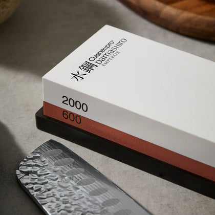Cuisine::pro® Damashiro EMPEROR® Double-Sided Grit Whetstone 600/2000