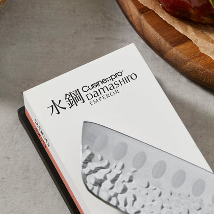 Cuisine::pro® Damashiro EMPEROR® Double-Sided Grit Whetstone 600/2000